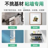uploads/erp/collection/images/Home Garden/YiuQing/XU0629846/img_b/XU0629846_img_b_4